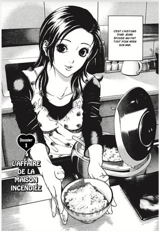 MARPLE TOME 2 FIN U-JIN (+18ans) PRECO LIVRAISON FIN MAI