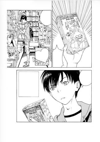 Shin Konai SHASEI TOME 1 U-JIN (+18ans)  PRECO LIVRAISON FIN MAI