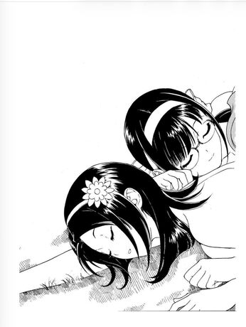 Shin Konai SHASEI TOME 1 U-JIN (+18ans)  PRECO LIVRAISON FIN MAI