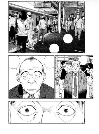 Shin Konai SHASEI TOME 1 U-JIN (+18ans)  PRECO LIVRAISON FIN MAI