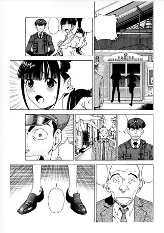 Shin Konai SHASEI TOME 1 U-JIN (+18ans)  PRECO LIVRAISON FIN MAI