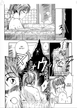 Financement participatif IOGI Juichi  ( Taiga 4 tomes + Exorciste Maria 2 tomes) + votre nom et un manga offert