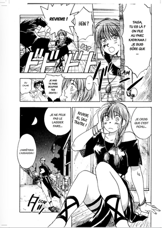 Financement participatif IOGI Juichi  ( Taiga 4 tomes + Exorciste Maria 2 tomes) + votre nom et un manga offert