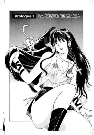 exorciste maria tome 2 fin PRECOMMANDE LIVRAISON FIN JUIN