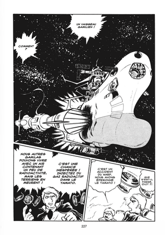 Cosmoship Yamato Leiji MATSUMOTO INTEGRALE 3 TOMES OCCASION TRES BON ETAT