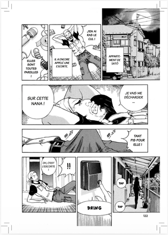 Shin Konai SHASEI TOME 1 U-JIN (+18ans)  PRECO LIVRAISON FIN MAI