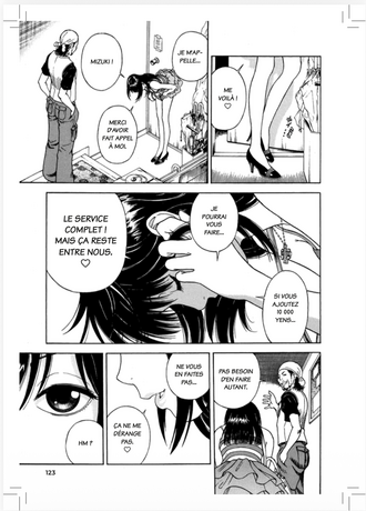 Shin Konai SHASEI TOME 1 U-JIN (+18ans)  PRECO LIVRAISON FIN MAI