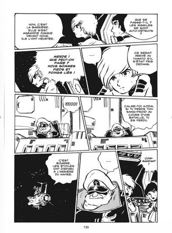 Shin Konai SHASEI TOME 1 U-JIN (+18ans)  PRECO LIVRAISON FIN MAI