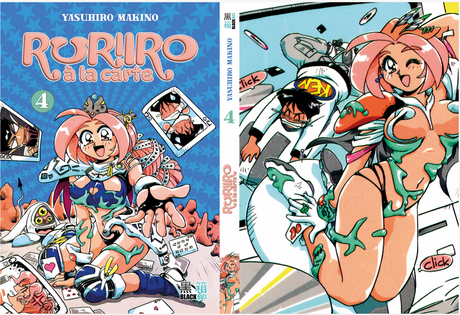 RURIIRO A LA CARTE integrale 4 tomes FINANCEMENT PARTICIPATIF (1 tome offret + ton nom et prénom dans les livres)