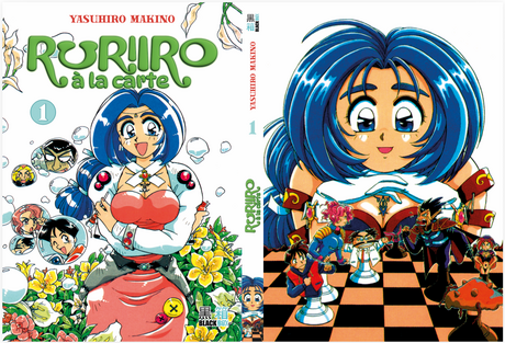 RURIIRO A LA CARTE integrale 4 tomes FINANCEMENT PARTICIPATIF (1 tome offret + ton nom et prénom dans les livres)