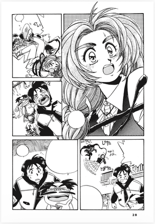 RURIIRO A LA CARTE integrale 4 tomes FINANCEMENT PARTICIPATIF (1 tome offret + ton nom et prénom dans les livres)