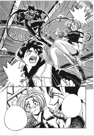 RURIIRO A LA CARTE integrale 4 tomes FINANCEMENT PARTICIPATIF (1 tome offret + ton nom et prénom dans les livres)