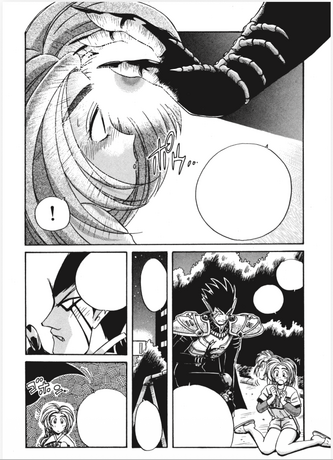 RURIIRO A LA CARTE integrale 4 tomes FINANCEMENT PARTICIPATIF (1 tome offret + ton nom et prénom dans les livres)