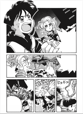 RURIIRO A LA CARTE integrale 4 tomes FINANCEMENT PARTICIPATIF (1 tome offret + ton nom et prénom dans les livres)