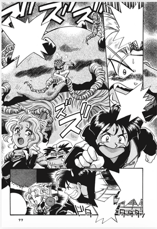 RURIIRO A LA CARTE integrale 4 tomes FINANCEMENT PARTICIPATIF (1 tome offret + ton nom et prénom dans les livres)