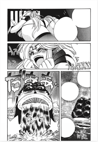 RURIIRO A LA CARTE integrale 4 tomes FINANCEMENT PARTICIPATIF (1 tome offret + ton nom et prénom dans les livres)