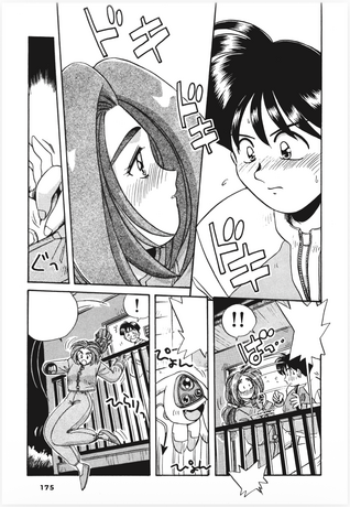 RURIIRO A LA CARTE integrale 4 tomes FINANCEMENT PARTICIPATIF (1 tome offret + ton nom et prénom dans les livres)