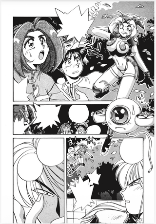 RURIIRO A LA CARTE integrale 4 tomes FINANCEMENT PARTICIPATIF (1 tome offret + ton nom et prénom dans les livres)