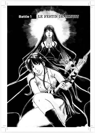 exorciste maria tome 2 fin (interdit -18 ans) PRECOMMANDE LIVRAISON FIN JUIN