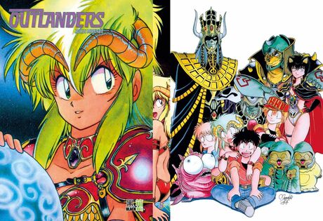 OUTLANDERS intégrale 8 tomes de MANABE Jouji (financement participatif)