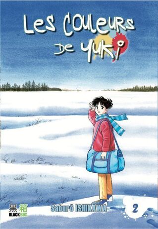 les couleurs de yuki  PACK INTÉGRALE 4 TOMES