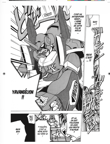 Abenobashi - Magical shopping street - 407 pages