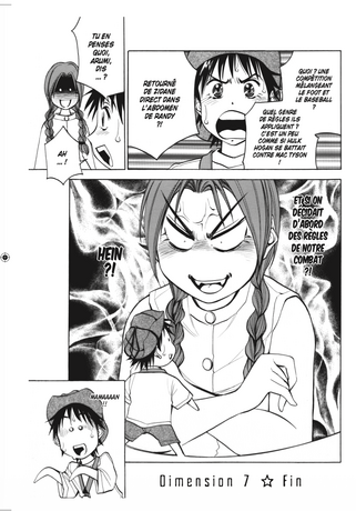 Abenobashi - Magical shopping street - 407 pages