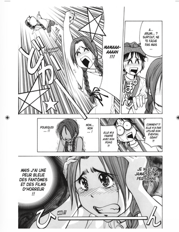 Abenobashi - Magical shopping street - 407 pages