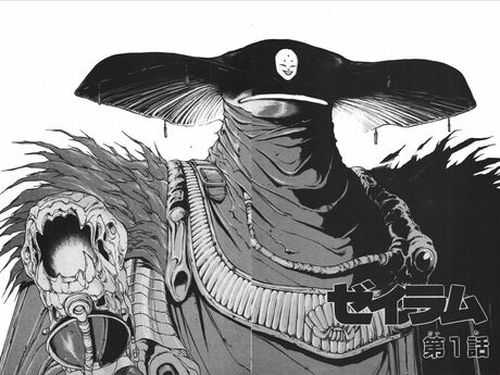 Iria : Zeiram PACK INTEGRALE 2 TOMES