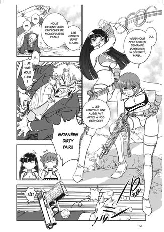 Dirty Pair no Daibouken pack integrale 2 tomes