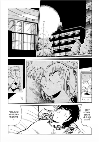 OUTLANDERS TOME 7 de MANABE Jouji LIVRAISON SEPTEMBRE