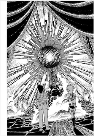 OUTLANDERS TOME 3 de MANABE Jouji