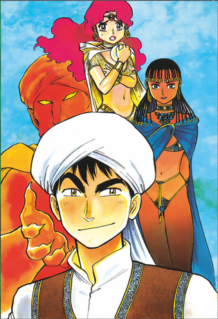 SINBAD De Atsuji Yamamoto tome 1 OCCASION TRES BON ETAT