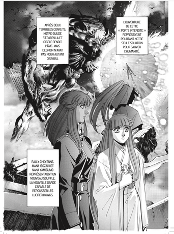 SILENT MOBIUS TOME 10 (nouvelle édition papier 120gr) LIVRAISON FIN AOUT