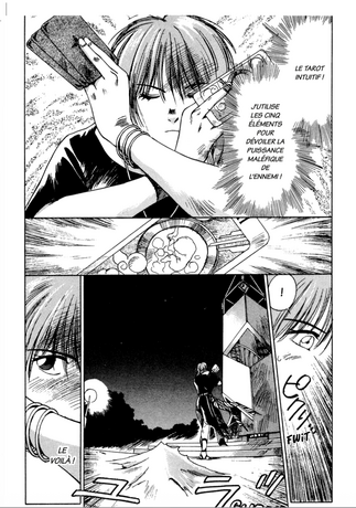 TAIGA TOME 1 OCCASION TRES BON ETAT