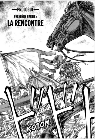 JOKER tome 1 occasion tres bon état