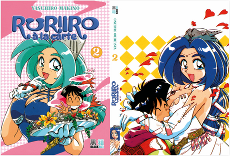 RURIIRO A LA CARTE tome 1 occasion tres bon etat