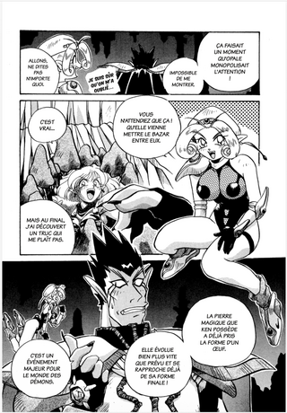 RURIIRO A LA CARTE tome 1 occasion tres bon etat