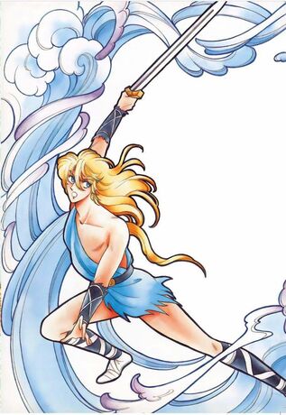 L’Anneau du Nibelung tome 1 PRECO LIVRAISON FIN OCTOBRE
