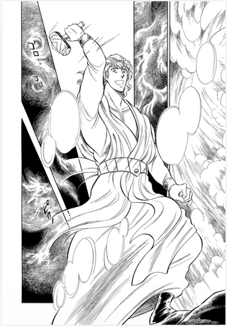 L’Anneau du Nibelung tome 1 PRECO LIVRAISON FIN OCTOBRE