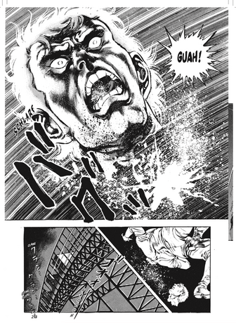 Jigoku no Senki  DE TOSHIO MAEDA TOME 1 OCCASION TRES BON ETAT