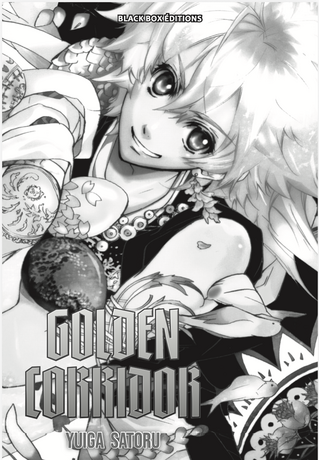 GOLDEN CORRIDOR ONE SHOT PRECO LIVRAISON OCTOBRE
