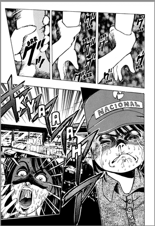 LA REUNION DE LA CLASSE 1-C tome 1 OCCASION PARFAIT ETAT