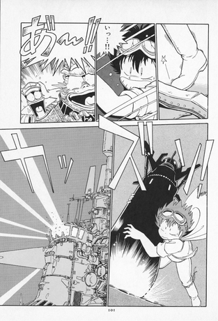 CARAVAN KIDD de johji Manabe tome 3 PRECO LIVRAISON FIN NOVEMBRE