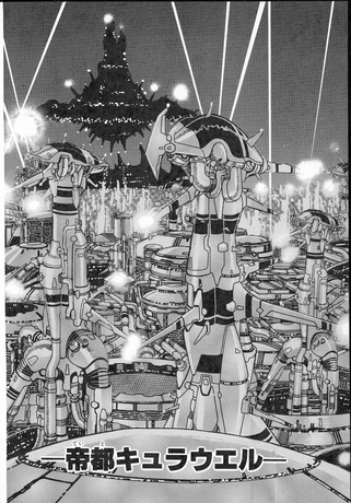 CARAVAN KIDD de johji Manabe tome 3 PRECO LIVRAISON FIN NOVEMBRE
