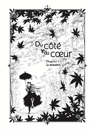 DU COTE DU COEUR ONE SHOT
