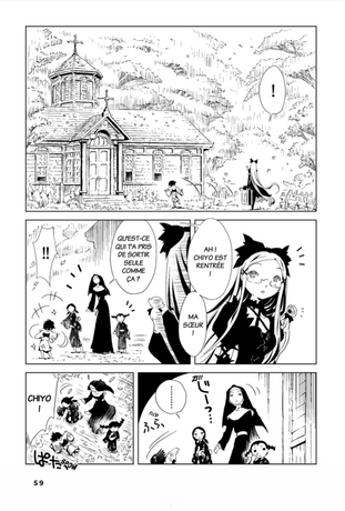 DU COTE DU COEUR ONE SHOT