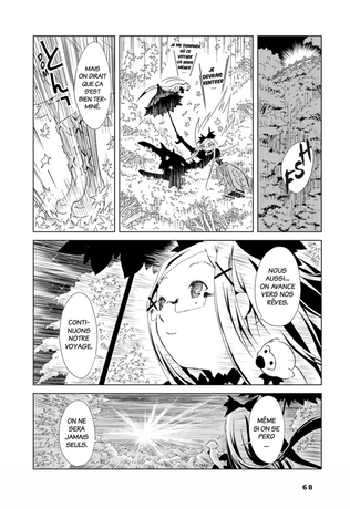 DU COTE DU COEUR ONE SHOT