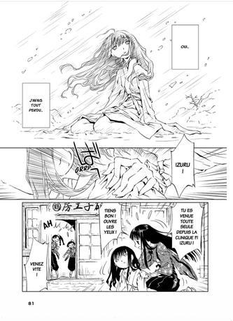 DU COTE DU COEUR ONE SHOT