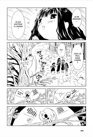 DU COTE DU COEUR ONE SHOT